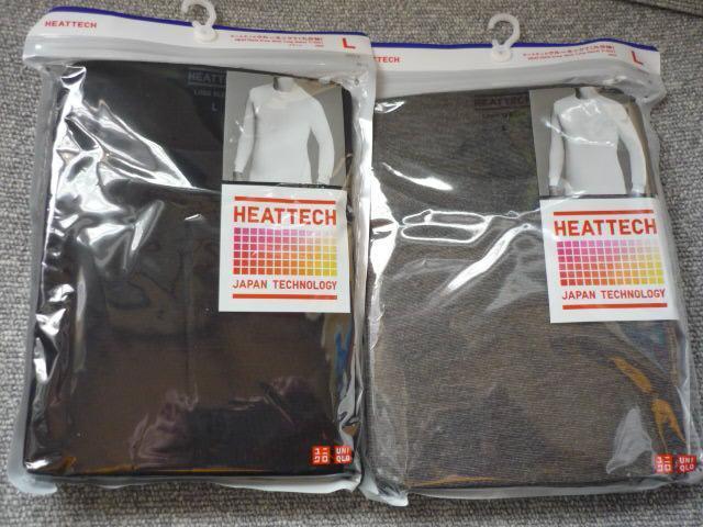 UNIQLO「MENヒートテッククールネックT(九分袖)2着セット」T35 < ブランド UNIQLO「MENヒートテッククールネックT(九分袖)2着セット」T35 < ブランドの
