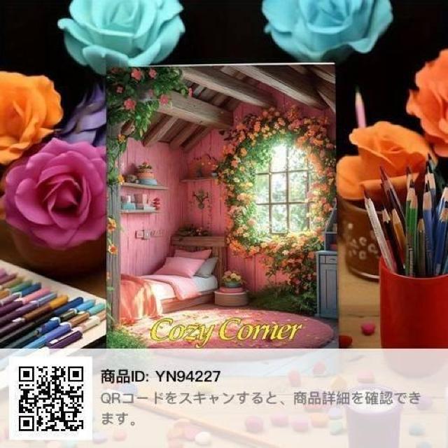 ��l �h��G �� �{/�G���� 