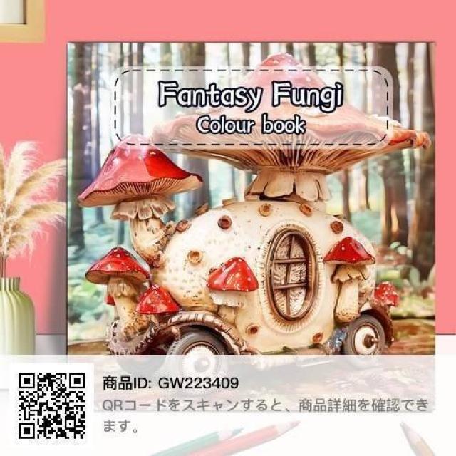 ��l �h��G �� �{/�G���� 