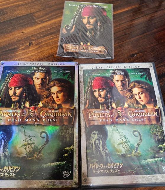 �p�C���[�c�I�u�J���r�A���@�f�b�g�}���Y�@�`�F�X�g�@�p�C���[�c�@�I�u�@�J���r�A��  �� CD/DVD/�r�f�I�� 