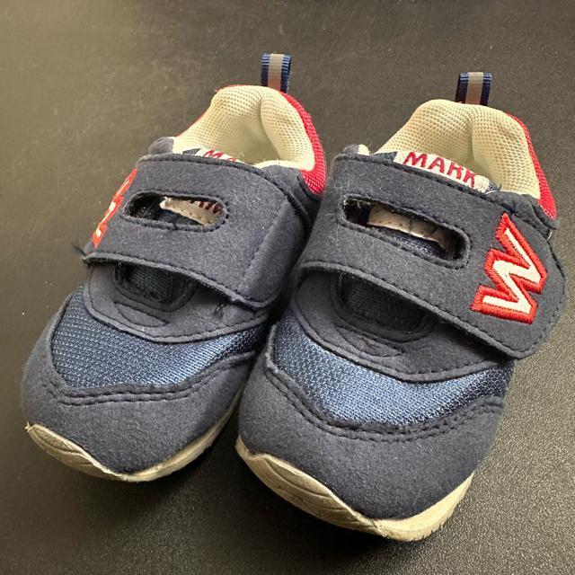 �y�������z�L�b�Y �x���N�V���[�Y �^���C 14cm �� �L�b�Y/�x�r�[�� 