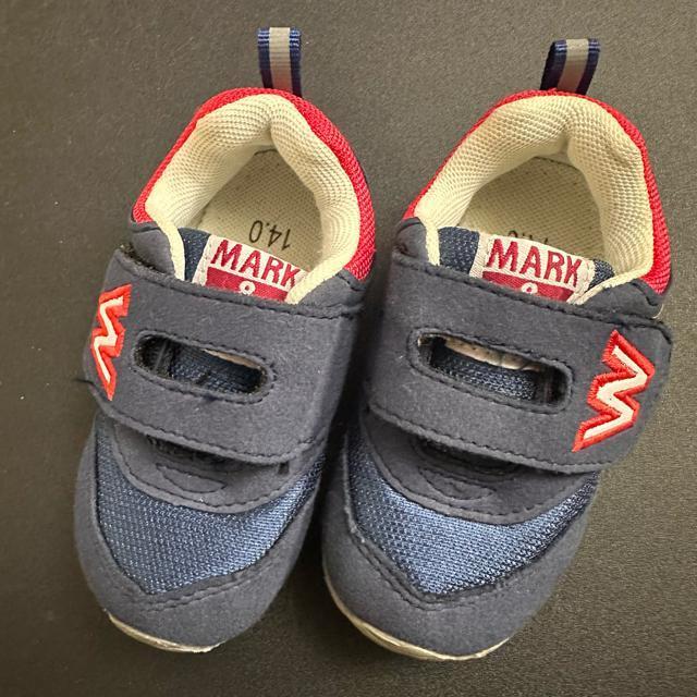 �y�������z�L�b�Y �x���N�V���[�Y �^���C 14cm �� �L�b�Y/�x�r�[�� 