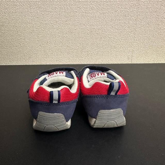 �y�������z�L�b�Y �x���N�V���[�Y �^���C 14cm �� �L�b�Y/�x�r�[�� 