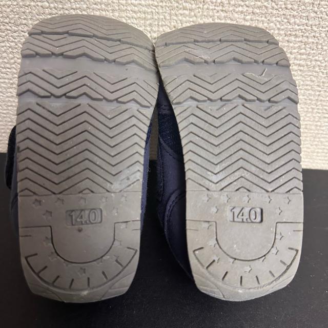 �y�������z�L�b�Y �x���N�V���[�Y �^���C 14cm �� �L�b�Y/�x�r�[�� 