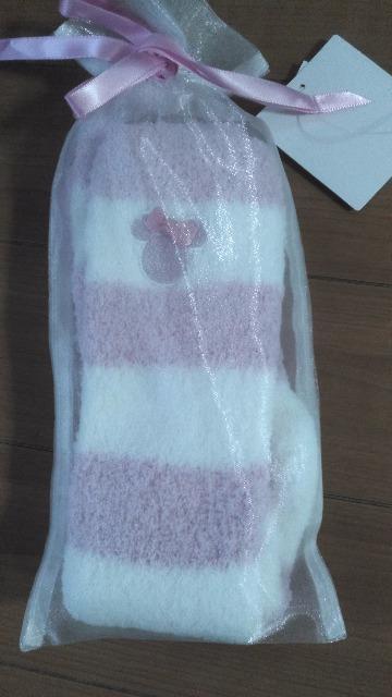 ���]�[�g�~�j�[���[���\�b�N�X  �� �C���e���A/���C�t�� 