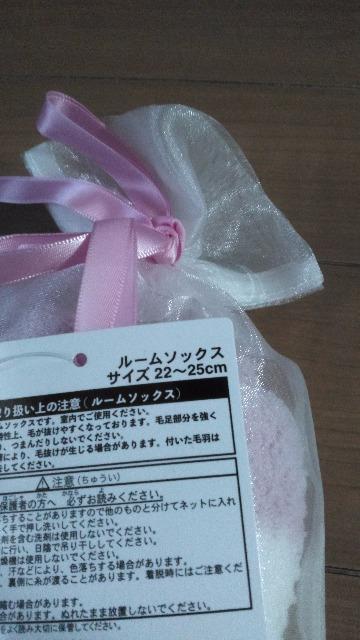 ���]�[�g�~�j�[���[���\�b�N�X �� �C���e���A/���C�t�� 