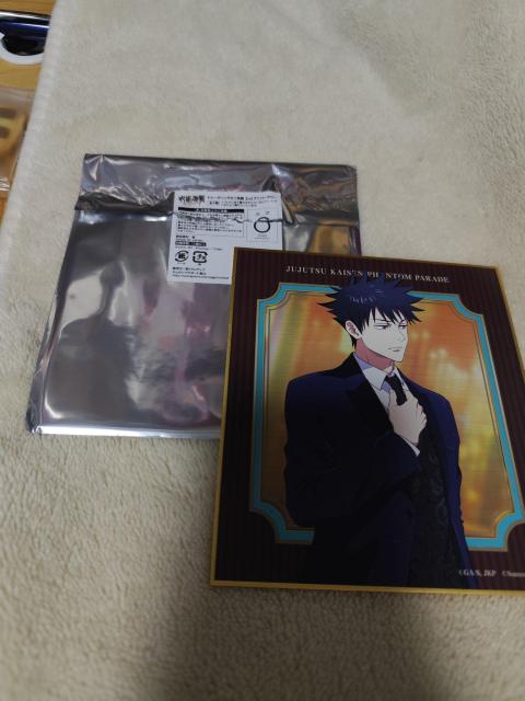 �����b ��p���� 2nd�A�j�o�[�T���[ �g���[�f�B���O�~�j�F��  �� �A�j��/�R�~�b�N/�L�����N�^�[�� 