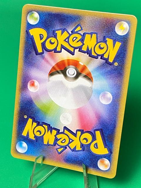 【希少】水の都のラティオス 012/018 eカード 限定 プロモ ポケカ < トレーディングカード 【希少】水の都のラティオス 012/018 eカード 限定 プロモ ポケカ < トレーディングカードの