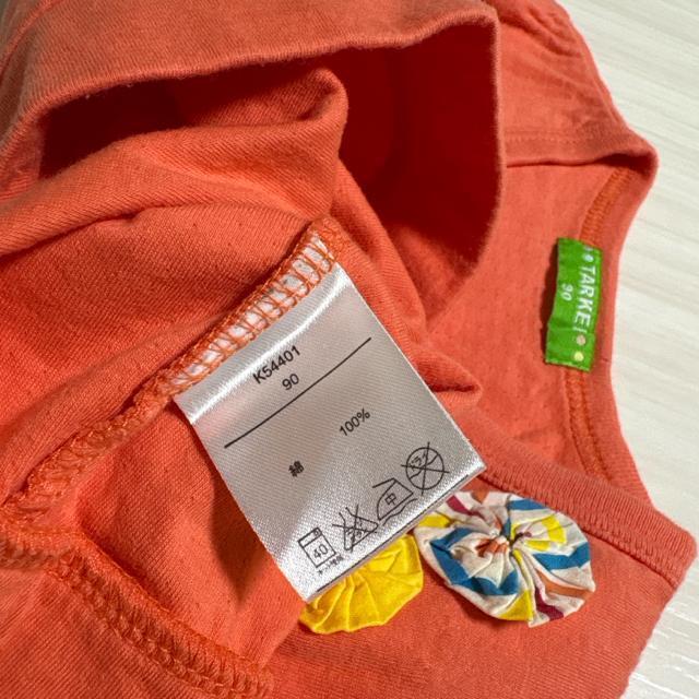 90サイズ 長袖カーディガン 薄手アウター 綿100% < キッズ/ベビー 90サイズ 長袖カーディガン 薄手アウター 綿100% < キッズ/ベビーの