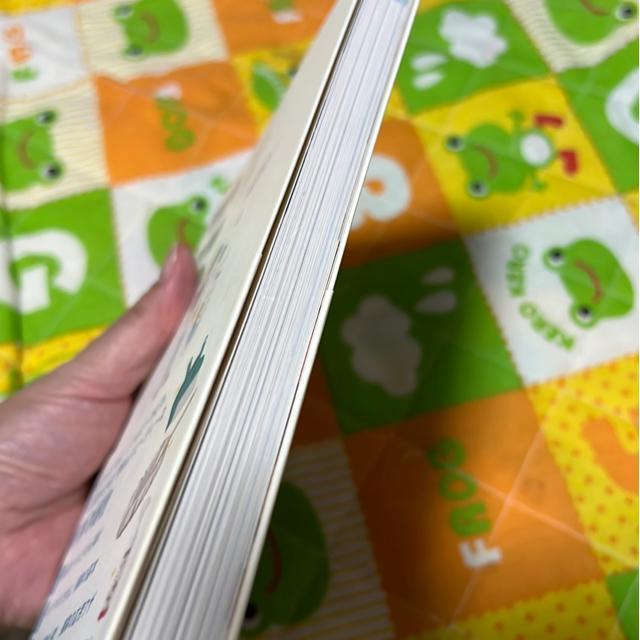 �q���ƃy�b�g�ƃX�b�L����炷�|���p �� �{/�G���� 