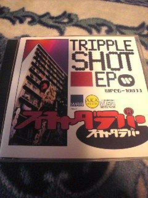 CD:X`_p[ gvVbgep т   ^gObY 