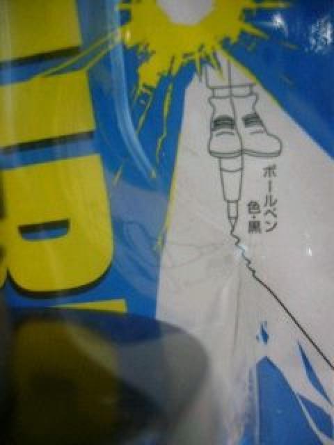 ԂypOzXX^h{[y  Aj/R~bN/LN^[ 