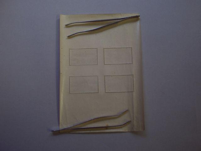 【未使用】弟1次国立公園 十和田 小型シート 1枚 < ホビー  【未使用】弟1次国立公園 十和田 小型シート 1枚 < ホビーの