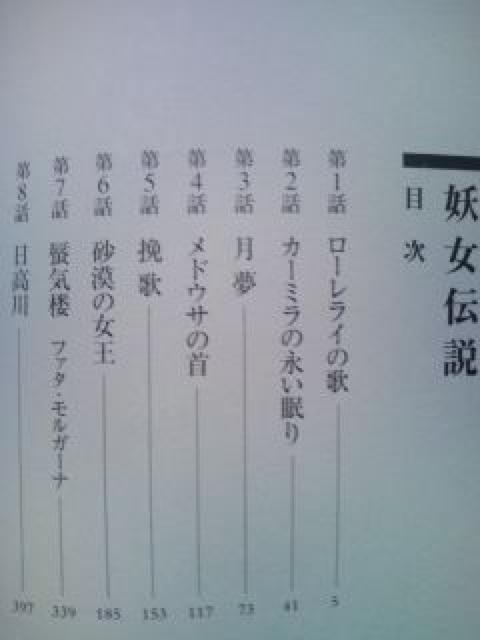 d`]^]@@@V(`N}GŎ)  Aj/R~bN/LN^[ 