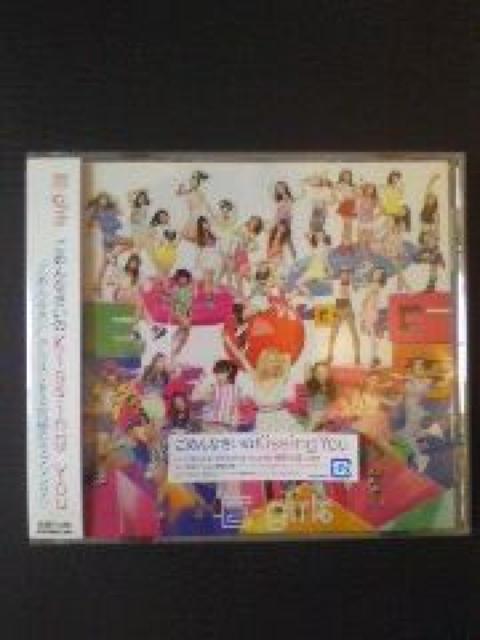 †E-girls†最新曲†通常盤CD†1枚入り†† < タレントグッズ  †E-girls†最新曲†通常盤CD†1枚入り††  < タレントグッズの