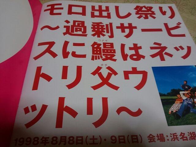 TU1998N20NLOCupt!!WMp&t  ^gObY 