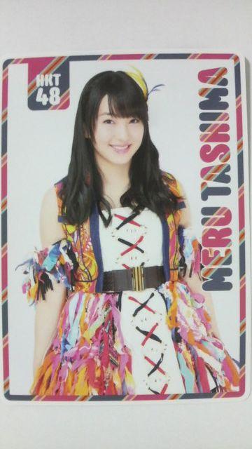 HKT48 74億分の1の君へ ポケットスクールカレンダー 田島芽瑠 即決 < タレントグッズ  HKT48 74億分の1の君へ ポケットスクールカレンダー 田島芽瑠 即決  < タレントグッズの