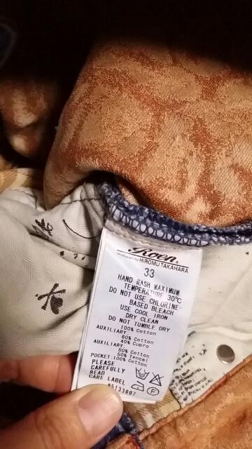 ViROENG n[hNbVfjpc 33  uh 