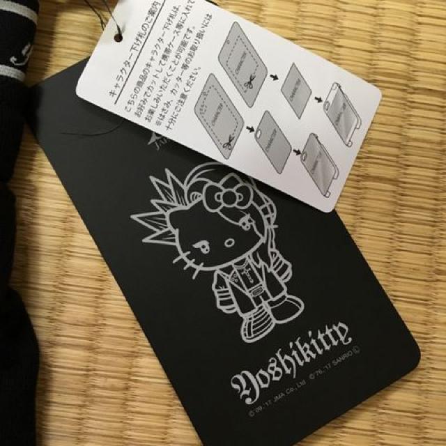 YOSHIKI×キティコラボキャラクター柄スウェットパンツ。LLレア < タレントグッズ YOSHIKI×キティコラボキャラクター柄スウェットパンツ。LLレア < タレントグッズの