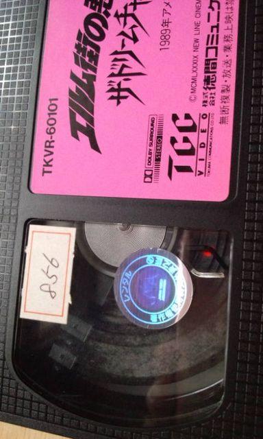 VHSz[f   GẌAGN\VXg  CD/DVD/rfI 