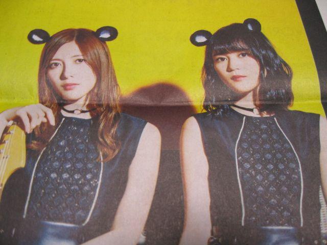 T؍SUp\RVLgp`  ^gObY 