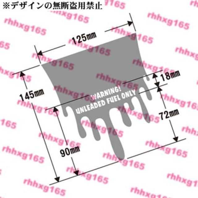 XebJ[K\I[WARNINGFUELXs[hn^[YcJx[X  /oCN