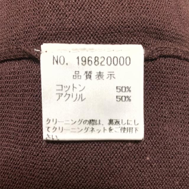 �y���i�z�����r�W���[ �R�b�g���j�b�g�L���~/NICECLAUP/�u���E��