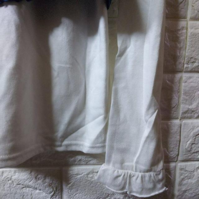 CITROIZM★カットソー+ビスチェ二点セット/ブルー < 女性ファッション  CITROIZM★カットソー+ビスチェ二点セット/ブルー < 女性ファッションの