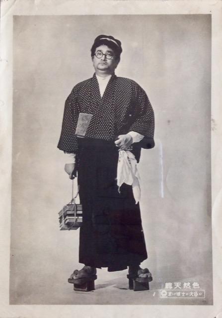 �w�t�����L�[��x�唻�X�`�[���ʐ^�I  �� �z�r�[�� 