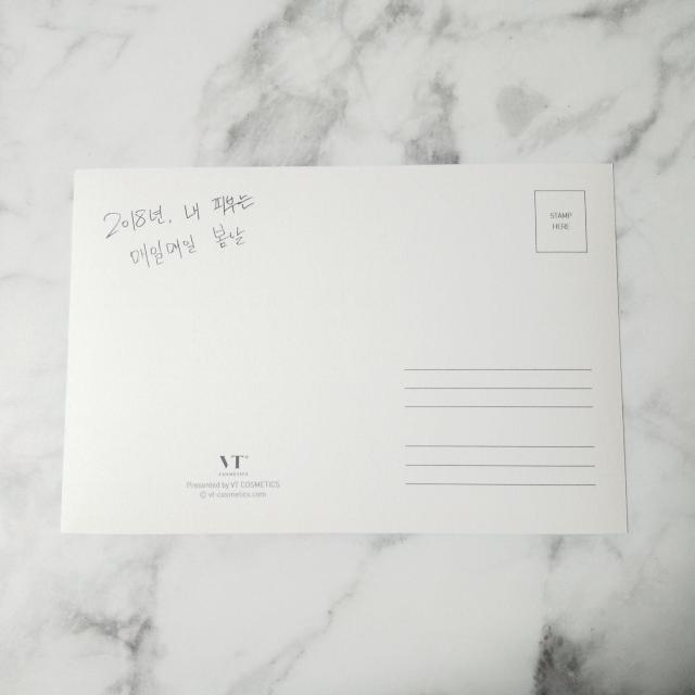 貴重!BTS × VT COSMETIC★ポストカード★1枚(V テヒョン テテ < タレントグッズ  貴重!BTS × VT COSMETIC★ポストカード★1枚(V テヒョン テテ < タレントグッズの