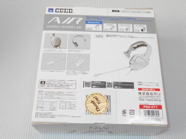 PS4HORI GAMING HEADSET AIR MONAURAL for PlayStation4