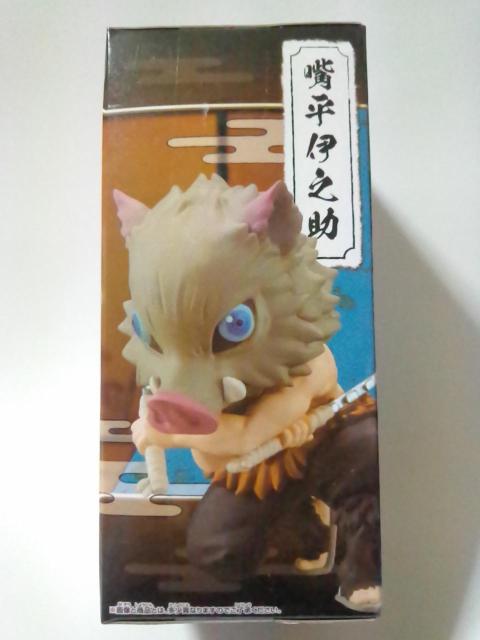 ■鬼滅の刃■WCFワールドコレクタブルフィギュアvol.3★嘴平伊之助■ < アニメ/コミック/キャラクター  ■鬼滅の刃■WCFワールドコレクタブルフィギュアvol.3★嘴平伊之助■ < アニメ/コミック/キャラクターの