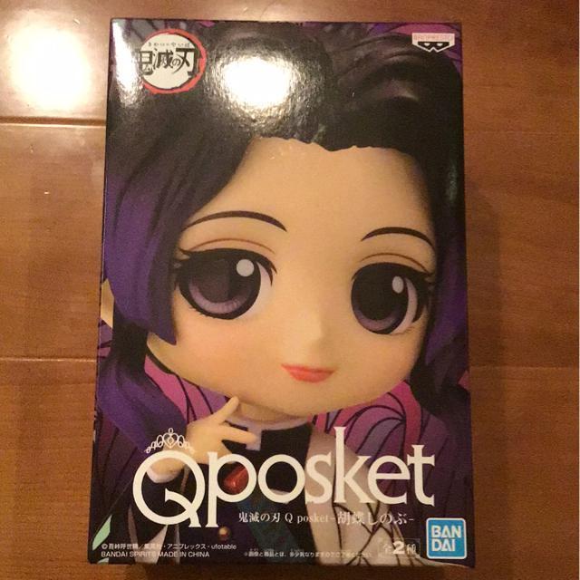 Sł̐n@Ӓ̂ԁ@Qposket   Aj/R~bN/LN^[ 