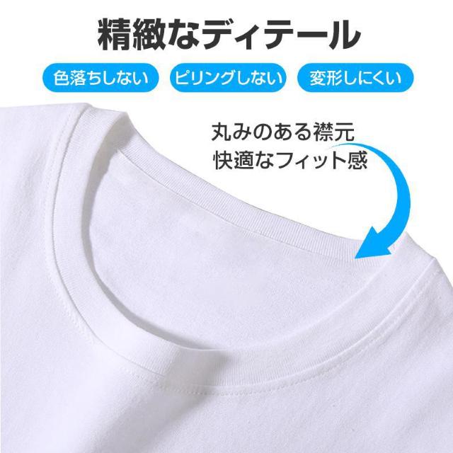 2点セット Tシャツ長袖 白 1枚 と スウェットズボン1枚 体育 体操服 子供 キッズ パンツ 秋 春 冬 通気性 運動会 < キッズ/ベビー  2点セット Tシャツ長袖 白 1枚 と スウェットズボン1枚 体育 体操服 子供 キッズ パンツ 秋 春 冬 通気性 運動会 < キッズ/ベビーの