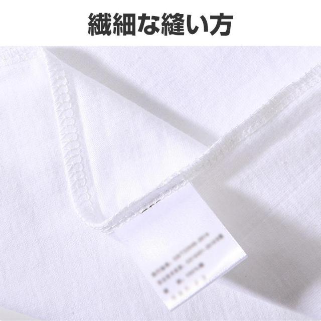 2点セット Tシャツ長袖 白 1枚 と スウェットズボン1枚 体育 体操服 子供 キッズ パンツ 秋 春 冬 通気性 運動会 < キッズ/ベビー  2点セット Tシャツ長袖 白 1枚 と スウェットズボン1枚 体育 体操服 子供 キッズ パンツ 秋 春 冬 通気性 運動会 < キッズ/ベビーの