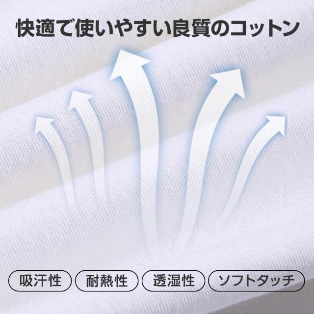 2点セット Tシャツ長袖 白 1枚 と スウェットズボン1枚 体育 体操服 子供 キッズ パンツ 秋 春 冬 通気性 運動会 < キッズ/ベビー  2点セット Tシャツ長袖 白 1枚 と スウェットズボン1枚 体育 体操服 子供 キッズ パンツ 秋 春 冬 通気性 運動会 < キッズ/ベビーの