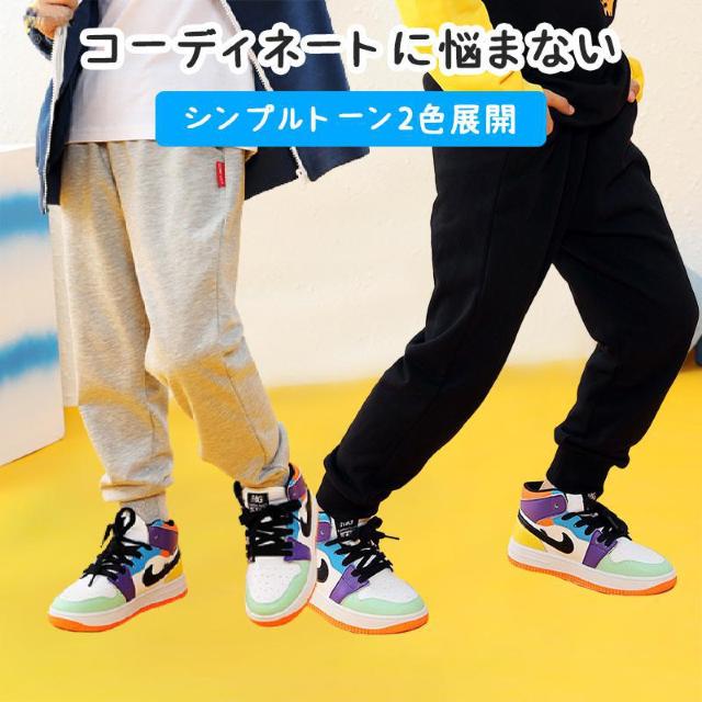 2点セット Tシャツ長袖 白 1枚 と スウェットズボン1枚 体育 体操服 子供 キッズ パンツ 秋 春 冬 通気性 運動会 < キッズ/ベビー  2点セット Tシャツ長袖 白 1枚 と スウェットズボン1枚 体育 体操服 子供 キッズ パンツ 秋 春 冬 通気性 運動会 < キッズ/ベビーの