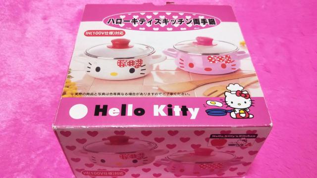 ハローキティ 両手鍋 < おもちゃ ハローキティ 両手鍋 < おもちゃの