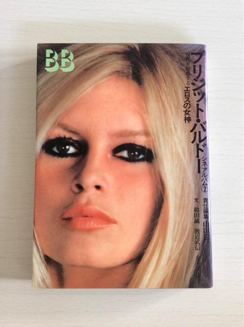 �T�C���{�I�V�l�A���o���A�w�u���W�b�g�E�o���h�[�x�I  �� �{/�G���� 