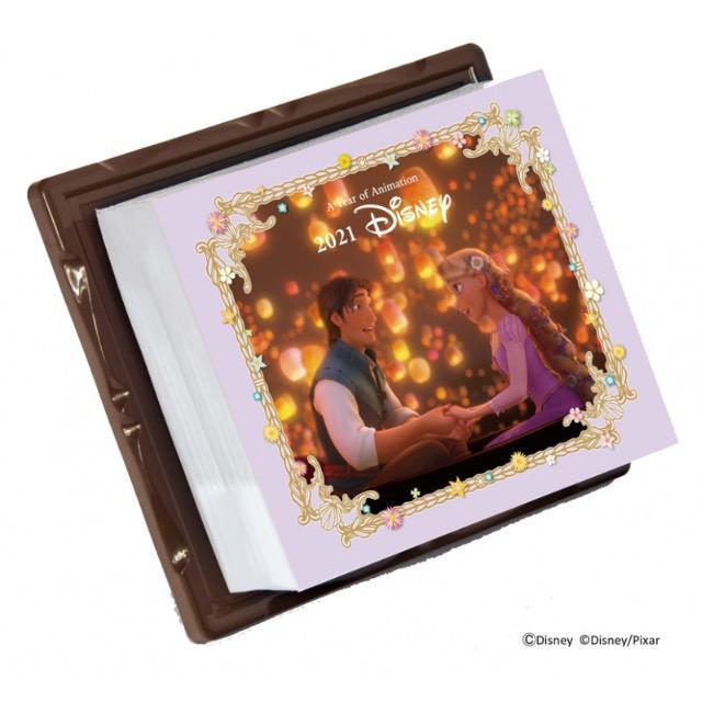 fBYj[@߂J_[@ɂȂĂ܂Bgp@2021  zr[ 