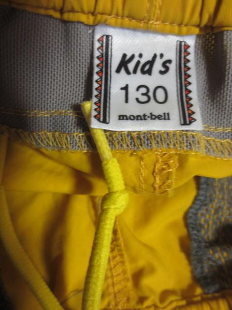 mont・bell  kid's モンベル ナイロン ハーフパンツ 半ズボン 130 < ブランド  mont・bell  kid's モンベル ナイロン ハーフパンツ 半ズボン 130 < ブランドの