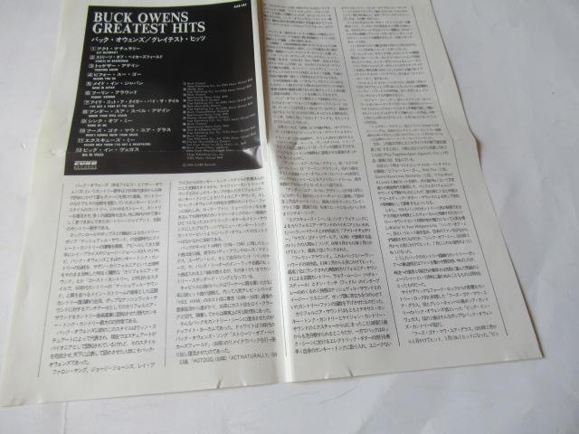 obNEIEFY@CDu@OCeXgEqbc@v  CD/DVD/rfI 