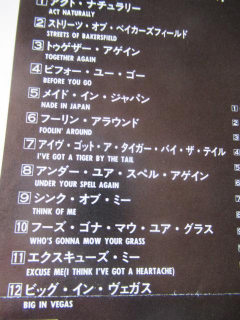 obNEIEFY@CDu@OCeXgEqbc@v  CD/DVD/rfI 