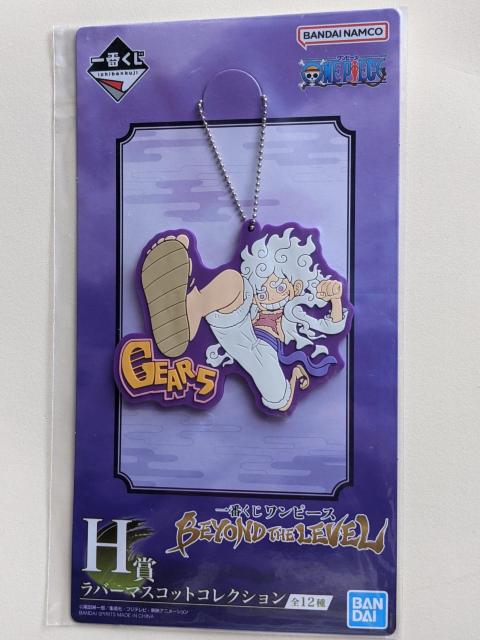 s[XԂ  BEYOND THE LEVEL  o[}XRbg  tB  p[v   Aj/R~bN/LN^[ 