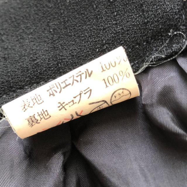 送料無料 レディース黒スカート < 女性ファッション  送料無料 レディース黒スカート < 女性ファッションの