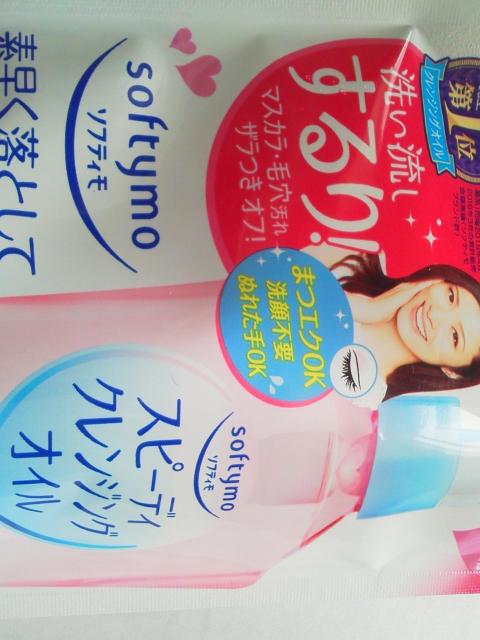 R[Z[ \teB Xs[fB[NWOIC ߂p(eʁF220ml)  CeA/Ct 