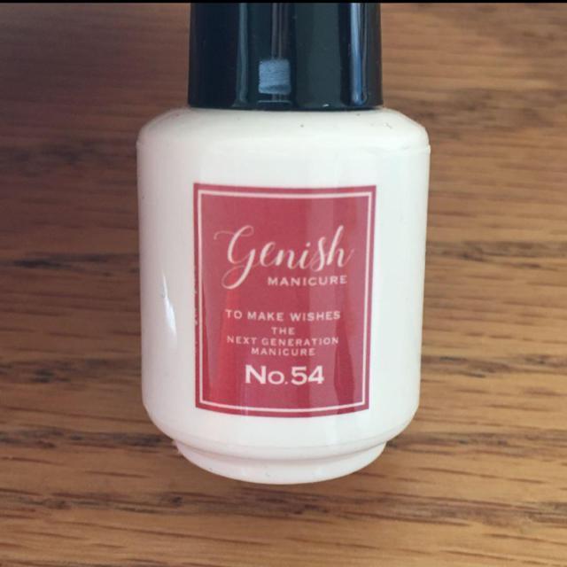 コスメデボーテ ジーニッシュ ネイルエナメル 3 カメオ フラゴナール カメリア < 香水/コスメ/ネイル コスメデボーテ ジーニッシュ ネイルエナメル 3 カメオ フラゴナール カメリア < 香水/コスメ/ネイルの