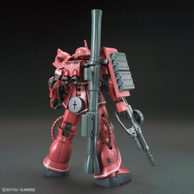 HG 1/144 シャア専用ザクII 赤い彗星Ver. < ホビー  HG 1/144 シャア専用ザクII 赤い彗星Ver. < ホビーの