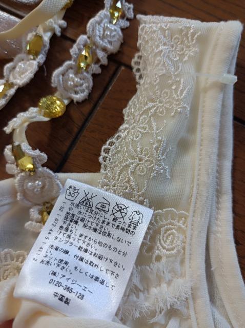 AANV[Yt@LLrW[Xgbvtm[X[ugbvXeqooq\