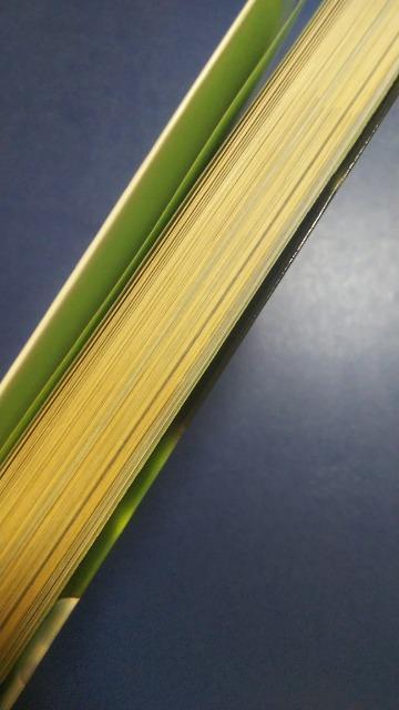 ���c���q���ĕ��̃C�����X�N���[���m�x�� �� �^�����g�O�b�Y�� 